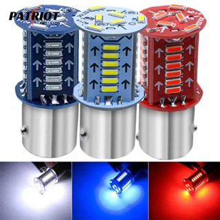 [PATRIO] หลอดไฟเบรกท้ายรถมอเตอร์ไซค์ Led DC12V 6w 6500k สีขาว สีแดง สีฟ้า