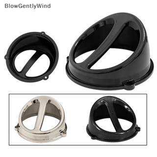 Blowgentlywind ฝาครอบพัดลม กรอบกลาง อุปกรณ์เสริม สําหรับรถจักรยานยนต์