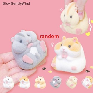 Blowgentlywind ของเล่นตุ๊กตาหนูแฮมสเตอร์ แคปซูลไขมันนม BGW