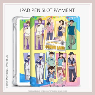 เคส ลายโคนัน พร้อมช่องใส่ปากกา สําหรับ ipad air4 5 mini4 5 6 ipad 10.9 gen10 2022 pro11 ipad 10.2 gen7 8 9 gen5 6 air1 2