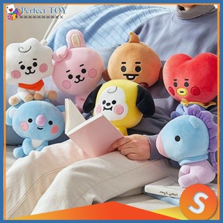 Pst KPOP BTS BT21 ตุ๊กตาที่นั่ง 20 ซม. ของเล่นเด็ก TATA COOKY CHIMMY KOYA SHOOKY MANG RJ