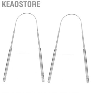 Keaostore Tongue Cleaner  Oral  Protection Scraper Non Slip Handle for Home Travel