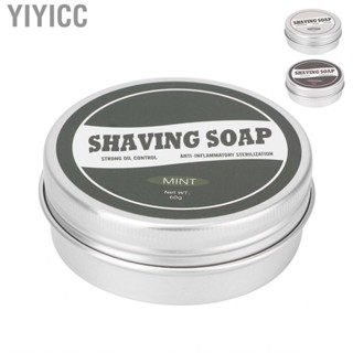 Yiyicc Men&amp;apos;s Shaving Soap Rich Foam Mild Safe Non Irritating Beard For US