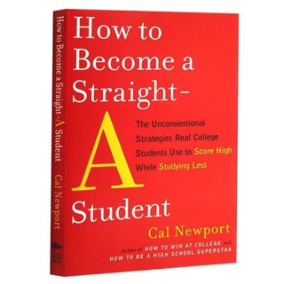 如何成为一个全优学生 尖子生 英文原版 How to Become a Straigh
