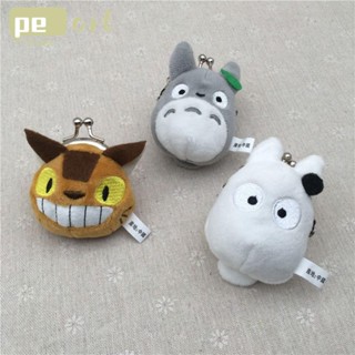 Pearlth กระเป๋าสตางค์ กระเป๋าใส่เหรียญ ผ้าฝ้าย ลายอนิเมะ Totoro