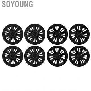 Soyoung Wheel Caps Protector Cover  Surdy Easy To Install 19 Inch Tight Fit 4pcs Heat Resistant for Car