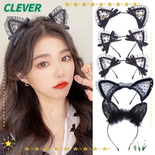 Clever ที่คาดผมหูแมว ลูกไม้ เซ็กซี่ เครื่องแต่งกายแฟชั่น พร็อพคอสเพลย์ ที่คาดผม ปาร์ตี้วันเกิด