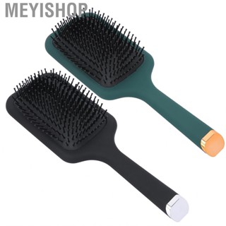 Meyishop ‑Static  Comb Scalp Hair Home Styling Modeling