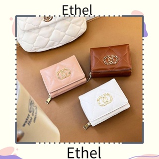 Ethel1 กระเป๋าสตางค์ ใบสั้น หนัง PU พร้อมซิป และห่วงโซ่คู่ แฟชั่นสําหรับผู้หญิง