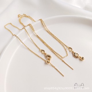 สร้อยคอ สร้อยข้อมือ สายโซ่ ทอง 14k ประดับไข่มุกคริสตัล ปรับขนาดได้ DIY