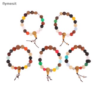 Flymesit สร้อยข้อมือ ประดับลูกปัดไม้ เครื่องประดับ ของขวัญ