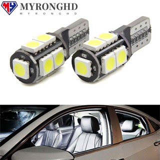 Myronghd หลอดไฟ LED COB 5050 9SMD 2 ชิ้น สําหรับติดป้ายทะเบียนรถยนต์ 2 ชิ้น