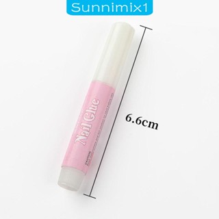 [Sunnimix1] กาวติดเล็บ แข็งแรงมาก อุปกรณ์เสริม สําหรับซ่อมแซมเล็บ