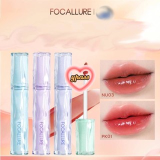 CYREAL Focallure Butterfly Velvet Matte Mousse Lip Tint ลิปสติก High Pigment Moisture Silky Smooth ลิปสติ๊กน้ำหนักเบาระบายอากาศได้