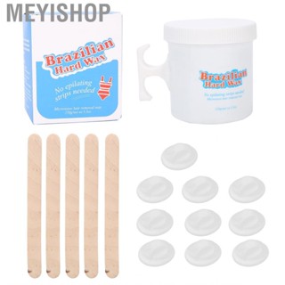 Meyishop Hair  Wax Set Microwave 5pcs Applicator Finger