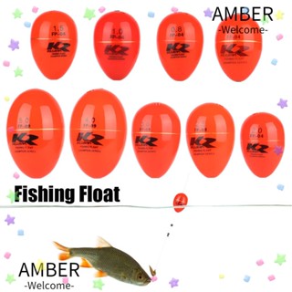 Amber ทุ่นลอยน้ํา ทนทาน แท่งเรืองแสง สําหรับตกปลา