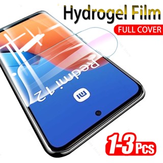 For Xiaomi Redmi 12 4G Hydrogel Film 1-3Pcs Screen Protector Not Glass Redmy Radmi 12 Redmi12 23053RN02A 6.79 Protective Films