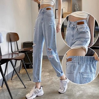 Shopkeepers selection# Womens thin jeans with holes in summer 2023 new spring high waist straight nine-point radish Harlan dad pants 8.21N