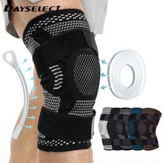 Dayselect อุปกรณ์ป้องกันเข่า บรรเทาอาการปวดข้อ ACL MCL Meniscus Tear Post Surgery แบบมืออาชีพ