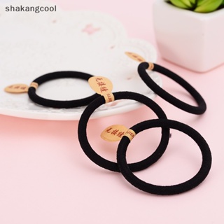 Shakangcool ยางรัดผม แบบหนา ยืดหยุ่นสูง ไร้รอยต่อ สีดํา สําหรับผู้ใหญ่ 10 ชิ้น SGL