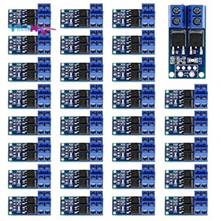 โมดูลมอสเฟต DC 5V-36V 15A(Max 30A) 400W พลังงานสูง 0-20KHz PWM DC ควบคุมความเร็วมอเตอร์ 30 ชิ้น