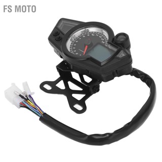 FS Moto DC12V Speedometer Tachometer Anti Glare Backlight Universal Gauge สำหรับรถจักรยานยนต์ ATV UTV 1 2 4 กระบอก