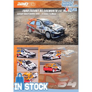 [Authentic] Inno64 1/64 Ford Escort RS Cosworth #1 Michelin Pilot British Rally Championship