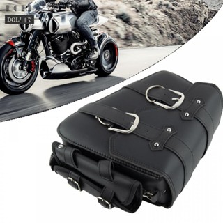 ⭐24H SHIPING ⭐Saddlebag Replacement Bag Series Model Black PU Made Left Saddlebag New