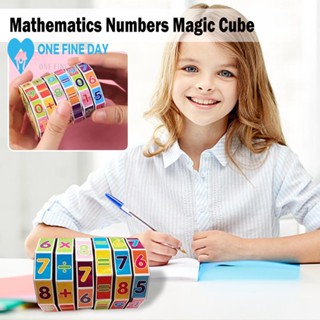 ของเล่นเกมคณิตศาสตร์ Montessori Cube U1Z6 ของเล่นเสริมการเรียนรู้เด็ก