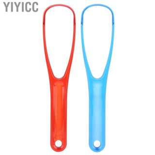 Yiyicc Portable Tongue Scraper Mouth Hygiene Coating Cleaning Brush  To