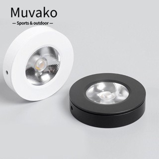 Muvako โคมไฟเพดาน LED 7W 5W 3W บางมาก คุณภาพสูง สีขาว สําหรับบ้าน