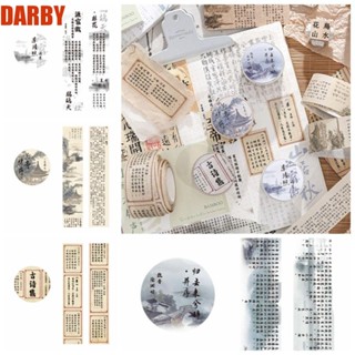 Darby สติกเกอร์เทปกาว สไตล์จีนโบราณ แฮนด์เมด DIY สําหรับตกแต่งสมุดไดอารี่ อัลบั้ม