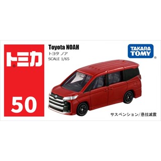 โมเดลรถยนต์ Tomy Tomei โลหะผสม สีแดง สีขาว ของเล่นสําหรับเด็ก 50 Toyota NOAH NOAH สีแดง228059
