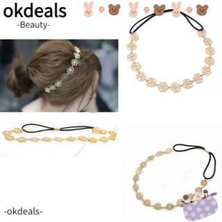 Okdeals ที่คาดผม โลหะผสม ยืดหยุ่น ลายดอกกุหลาบ สีทอง สไตล์เรโทร สร้างสรรค์ แฟชั่นสําหรับผู้หญิง 5 ชิ้น