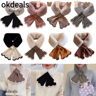 Okdeals ผ้าคลุมไหล่ ผ้าพันคอ ผ้าถัก แบบนิ่ม ให้ความอบอุ่น