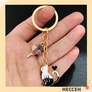 Hecceh พวงกุญแจ จี้ลูกโป่ง รูปแมว กระต่าย แฮนด์เมด DIY 2 ชิ้น