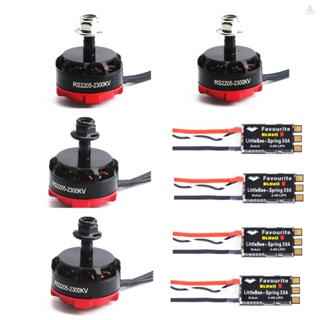 Funygame มอเตอร์ไร้แปรงถ่าน 2205 2300KV 4 ชิ้น และมอเตอร์หมุนหน้า 30A ESC 4 ชิ้น สําหรับโดรนบังคับ FPV