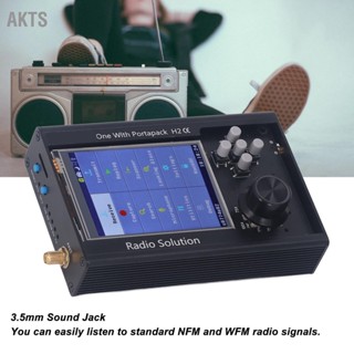  AKTS เครื่องรับส่งสัญญาณวิทยุ 1MHz‑6GHz SDR เครื่องรับส่งสัญญาณวิทยุที่มีคุณสมบัติครบถ้วนพร้อมเสาอากาศ