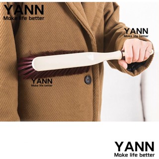 Yann1 แปรงขัดพื้น ขนแปรงนุ่ม สีน้ําตาล ด้ามจับกันลื่น ทําความสะอาดง่าย ทนทาน สําหรับกวาดพื้น บ้าน