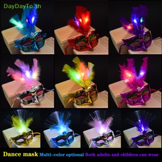 Daydayto หน้ากากขนนก ผีเสื้อ มีไฟกระพริบ LED สําหรับปาร์ตี้ งานแต่งงาน เทศกาล