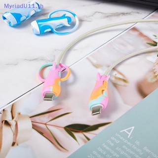 Myriadu 2 in 1 เคสซิลิโคน กันสายหัก สําหรับจัดเก็บสายเคเบิล โทรศัพท์มือถือ 1 ชุด