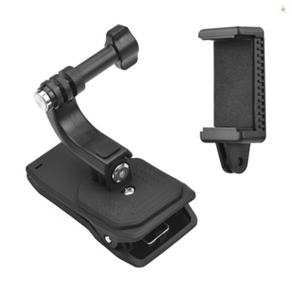 Phonelaptop UURIG เมาท์ขาตั้งกล้องแอคชั่น พร้อมที่วางโทรศัพท์ แบบเปลี่ยน สําหรับสมาร์ทโฟน 10 9 8 7 Xiaomi Insta360 iPhone Samsung Huawei