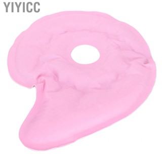 Yiyicc Breast  Pack Hot Cold Reusable Gel Packs for Breastfeeding