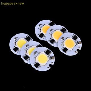 Hugepeaknew ชิปไฟสปอตไลท์ LED COB 7W 5W 3W สีขาวอบอุ่น สําหรับไฟสปอตไลท์ 1 ชิ้น