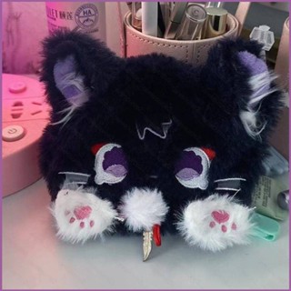 Sq2 Genshin Impact Wanderer Cat Plush Dolls กระเป๋าใส่เหรียญ ของขวัญ สําหรับเด็กผู้หญิง กระเป๋าเครื่องสําอาง กระเป๋าใส่การ์ด ของเล่นสําหรับเด็ก