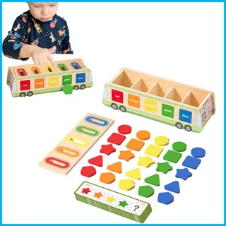 Montessori เกมจับคู่มอเตอร์ ของเล่นเสริมการเรียนรู้เด็ก แบบพกพา สําหรับ hjuth