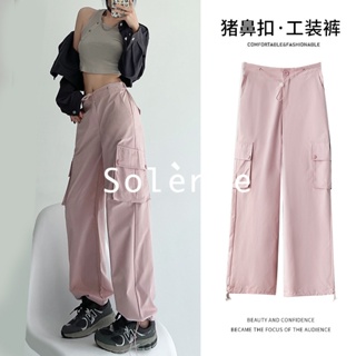 Solenne  กางเกงขายาว คาร์โก้ กางเกง ย้อนยุค 2023 NEW Korean Style Comfortable Stylish Trendy A93L4O7 36Z230909