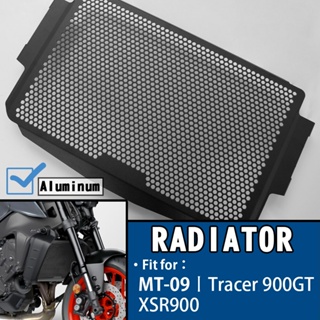 Ljbkoall อะไหล่ฝาครอบหม้อน้ํารถมอเตอร์ไซด์ สําหรับ YAMAHA MT 09 Tracer 900 GT XSR900 MT09 FZ09 2021 2022