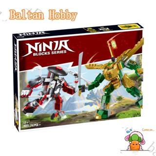 Baltan toy BH1 ของเล่นตัวต่อ Lloyds Mech Battle เข้ากันได้กับ Ninjago 71781 EN5