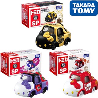 โมเดลรถบรรทุก Tomy Dream Tomica Hello Kitty Sanrio Series ของเล่นสําหรับเด็ก